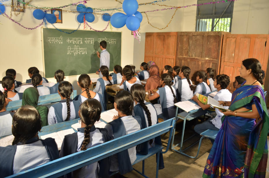 Government College (Autonomous) Rajahmundhry Classrooms photo 6